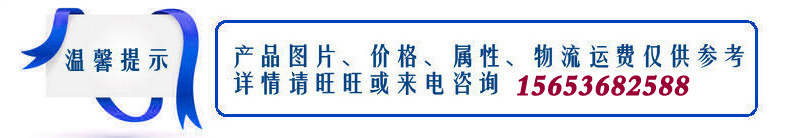 635e3cba5f221.jpg 2-1Z42610541M43.jpg